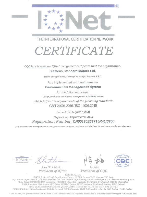 Siemens Standard Motors Ltd 